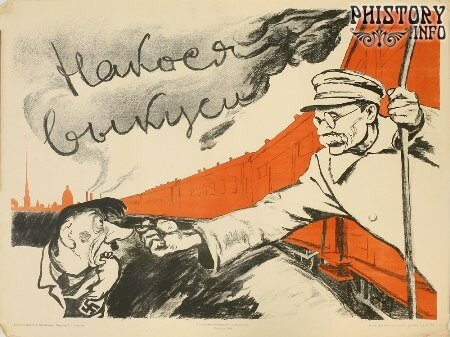 Карикатура «Накося выкуси». Художник И.Серебряный. СССР. 1943 год.