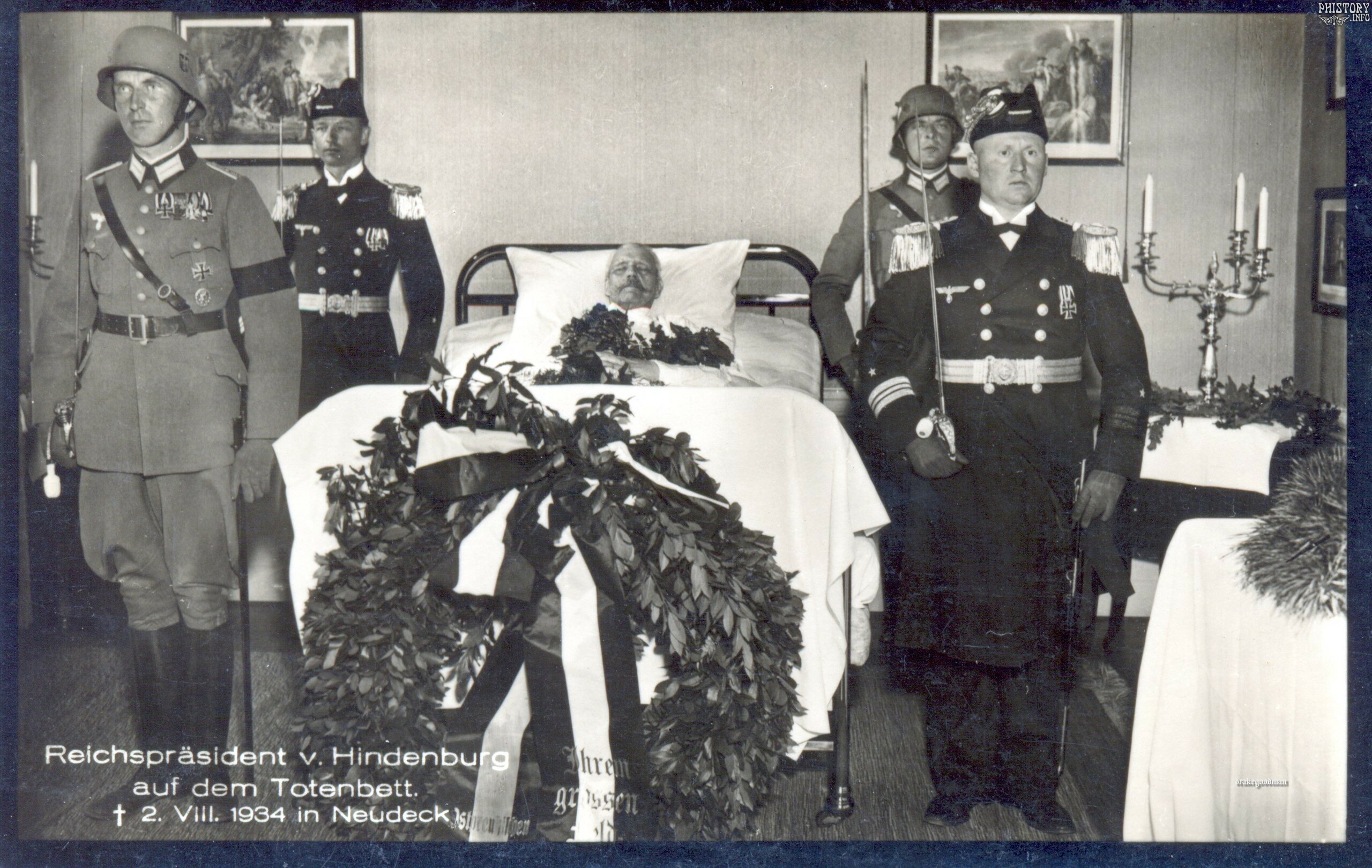 Братья геринги. Пауль фон Гинденбург похороны.
